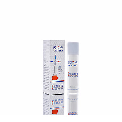 南澳多用途抗菌乳液